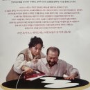 시립세탁소 이미지