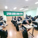 신어중학교 이미지