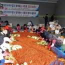 서부분회 이미지