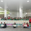 남구마을 이미지