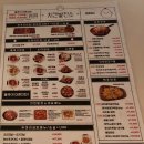 치킨발전소 ( 영남대점 ) 이미지