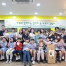 해냄청소년활동센터 이미지