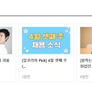 라클라라의원 이미지