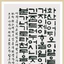 초동목장 이미지