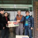 용기경로당 이미지