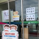 설림도서관(학습실) 네이버블로그
