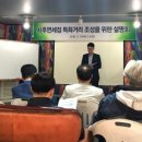 사후면세점 특화거리 더 한국타임즈
