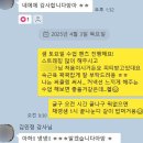 (주) 써클커넥션