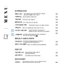 원두서점 - 동작구 | 원두서점