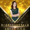 눈썹선생브로우솔루션
