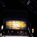 4596 | 의정부 주말데이트 맛집 추천 미국식바베큐 "백스비비큐 의정부점" 솔직 후기 (분위기+맛 둘 다 잡은 곳)