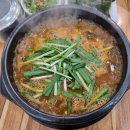 원조추어탕 이미지