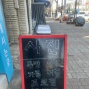 더줌 이미지
