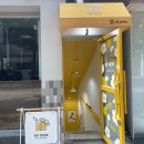 노랑기프트 이미지