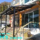 광운식당 이미지