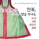 아해한국전통문화어린이박물관(아해박물관) 이미지