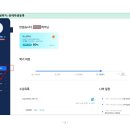 (PC/Mobile) 2026. 2학기 신·편입생 장애학생 등록 신청 방법 안내 이미지