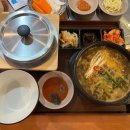 강릉흑염소온담