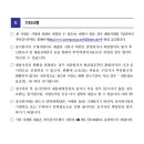 부산강서우체국 이미지