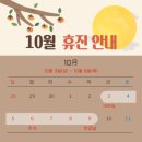 상인요양병원 이미지