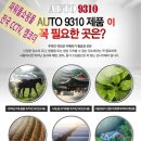 노리기경로당 이미지