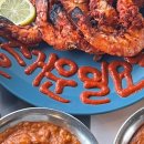 푸나왈라 이미지