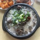 성환시장 이미지