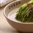 명동쪽갈비