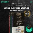 (주)지성 이미지