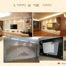 리오디자인 이미지