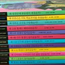개똥이네 남양주점 네이버블로그