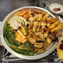 소 곱창 이미지