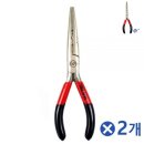 한솔낚시 이미지