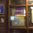 대북방앗간 이미지