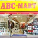 신발마트 이미지