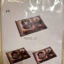 스시이세이잠실롯데