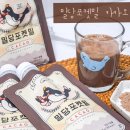 레이휘트니스몰 네이버블로그
