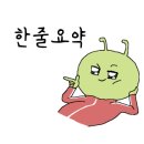 플러플리 FLUFFLY 이미지