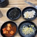 미화식당 이미지