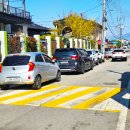 평화식당 이미지