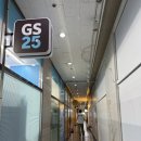 GS25메트로칸