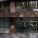 국제금융로8길 이미지