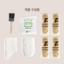 한방베스 이미지