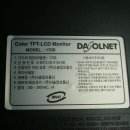 다솔통신 이미지