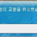 파란세상 이미지