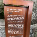 경주 방형대좌 석조여래좌상 이미지