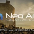 맥스바이오 이미지