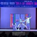 경상북도교육청 상주도서관 이미지