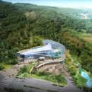 대지환경자원 이미지