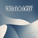 엘트레이드 이미지